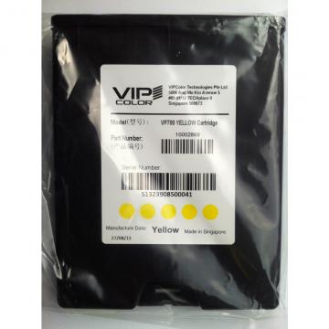 Pack 5 Cartuchos de Tinta Amarillo para VIPColor VP700 (250 ml)